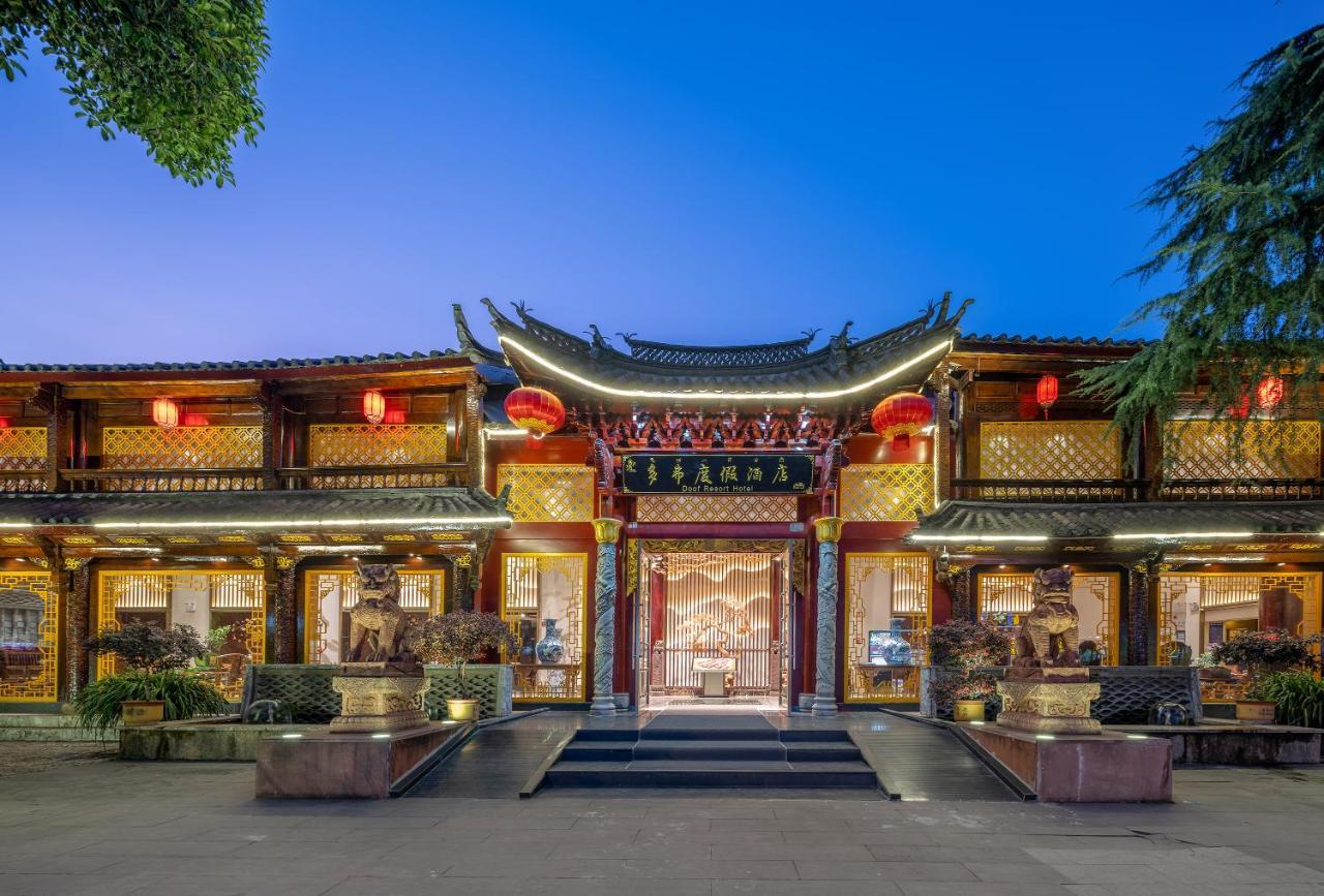 Doof Resort Hotel 麗江市 エクステリア 写真